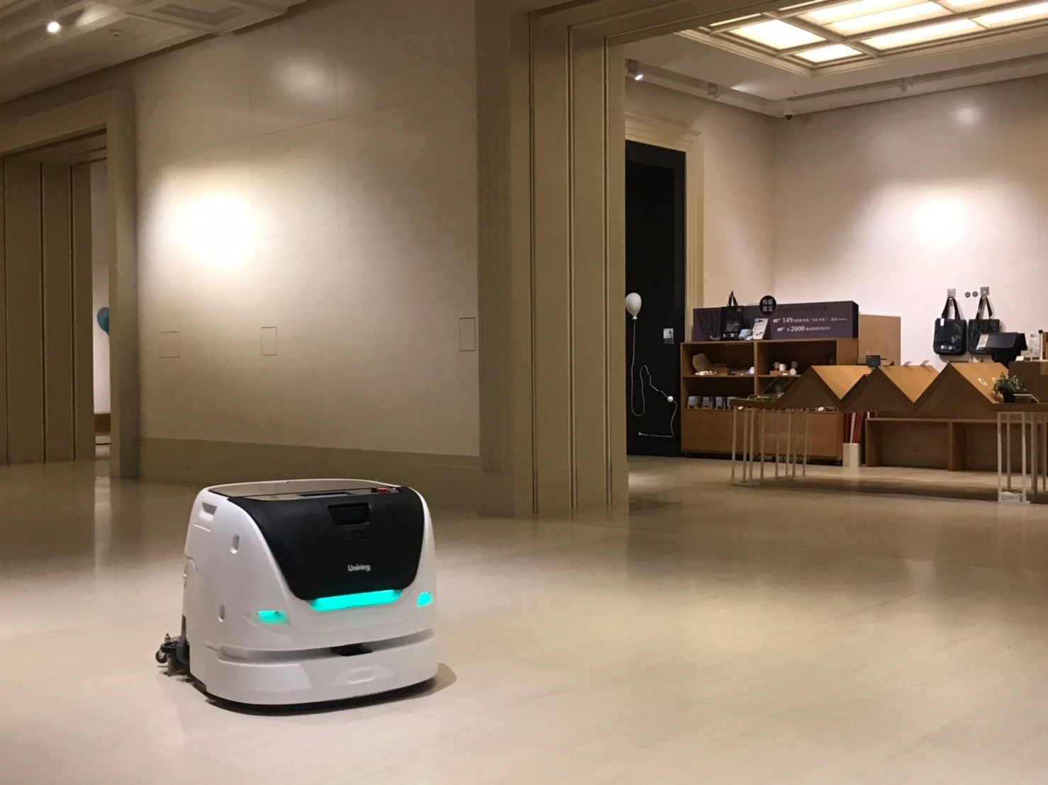 AK Success Robotics